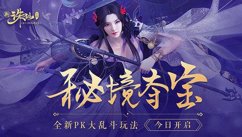 小艾比当营养师