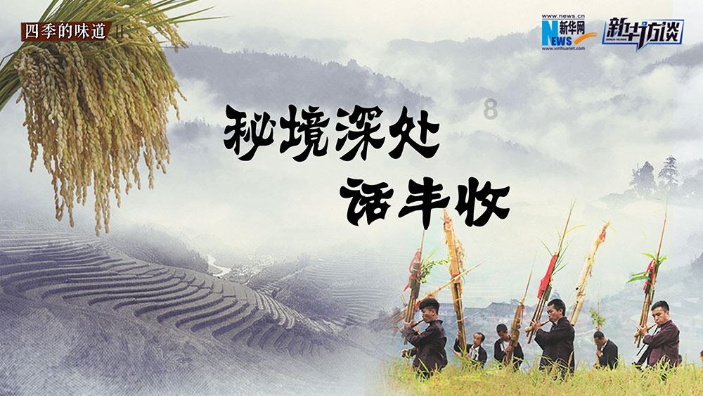 著名画作拼图