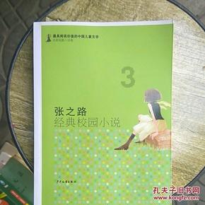 范文程此策略有多大影响？让我们看看大清与漠北蒙古关系就明白了
