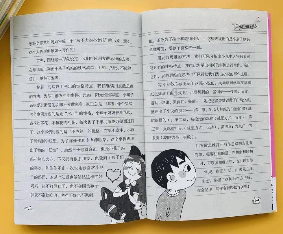 冬天一个人的早餐怎么吃最舒服?-尽在冬天一个人的早餐怎么吃最舒服?红迪网