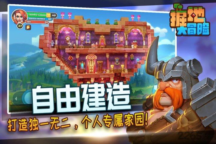 妙鸭相机app下载官网
