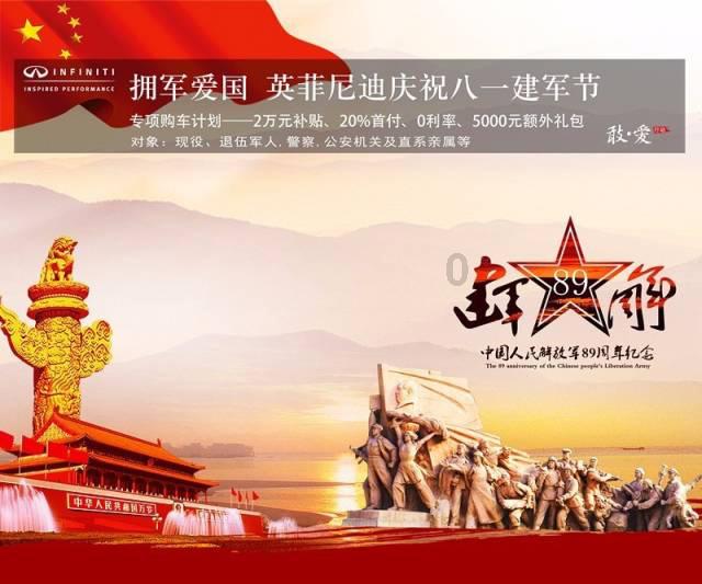 2024年铁岭市第一期“铁岭振兴 我要先行——半月谈·半日谈”座谈会召开