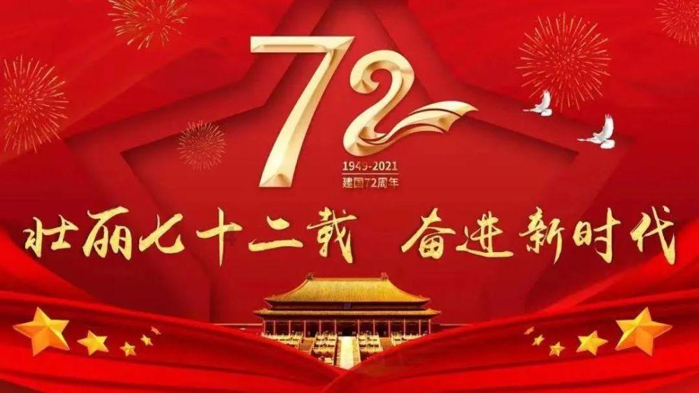 投资1亿美元!法雷奥集团四度“牵手”常熟