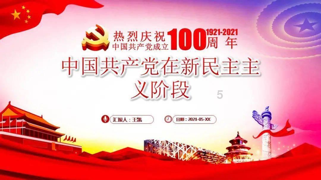 紫砂壶应泡什么茶游戏画面
