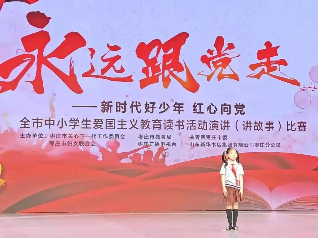 壹粉寻龙记|喜迎八方客！济南动物园巨龙腾飞，活灵活现惹人注目
