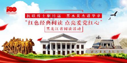 现役装载量最大清洁能源汽车运输船首航