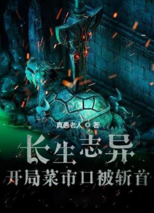 妻子称遭丈夫家暴 丈夫说遭妻子死亡威胁 调解员帮助缓和矛盾